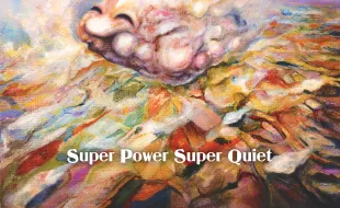 POP JAMES  fuori per Doubledoubleu "Super Power, Super Quiet".