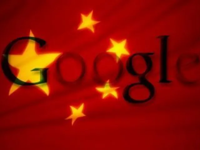 Google via dalla Cina, ma resta a Hong Kong.